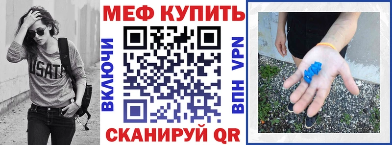 Наркошоп купить МАРИХУАНА  Мефедрон  Переславль-Залесский