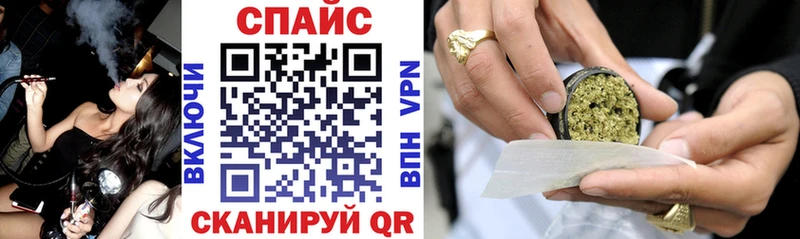 Бутират BDO  Купить где  Переславль-Залесский 
