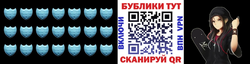 Купить закладки  Переславль-Залесский  Экстази 280 MDMA 