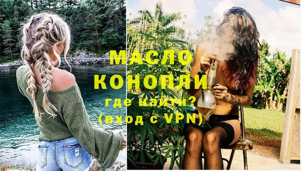 мдма Верхнеуральск