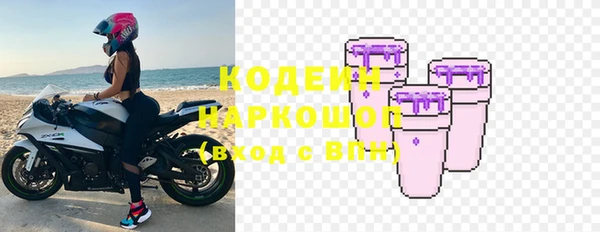 мдма Верхнеуральск