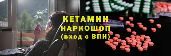 MDMA Верхний Тагил