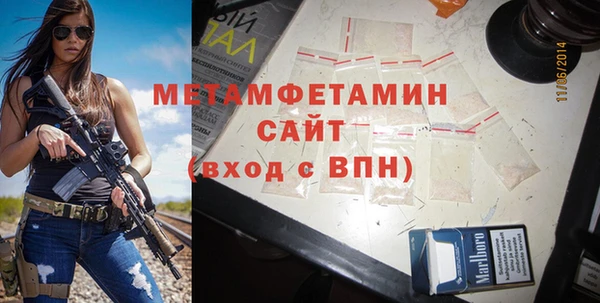 мдма Верхнеуральск