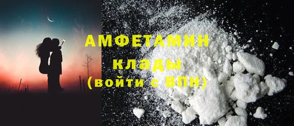 мдма Верхнеуральск