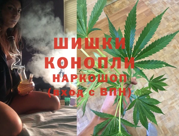 MDMA Верхний Тагил