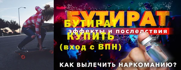 MDMA Верхний Тагил