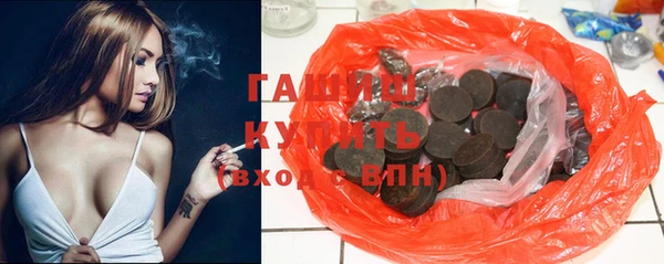 мдма Верхнеуральск