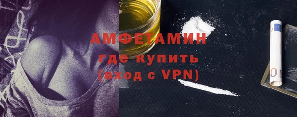 MESCALINE Володарск