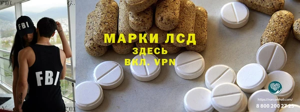 мдма Верхнеуральск