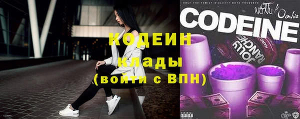мдма Верхнеуральск