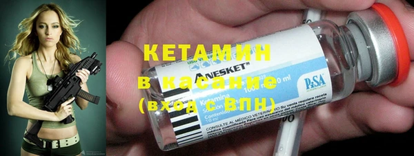 MDMA Верхний Тагил
