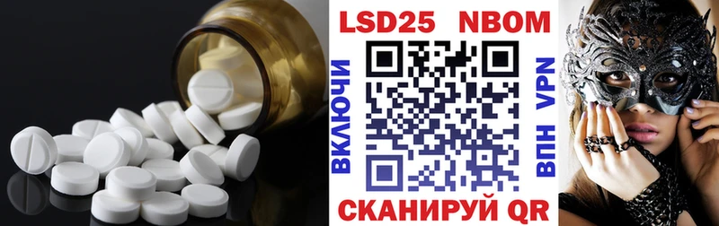 Лсд 25 экстази ecstasy  Купить где  Переславль-Залесский 